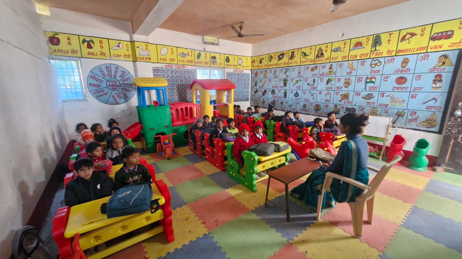 Class Room
